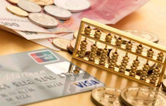 武汉贷款200万怎么贷