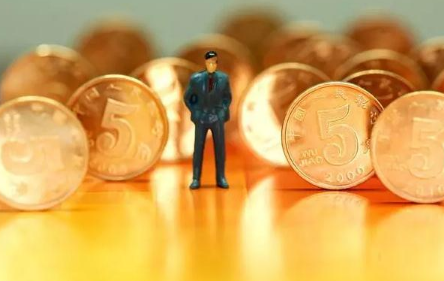 武汉退休职工还能申请房产抵押贷款吗？